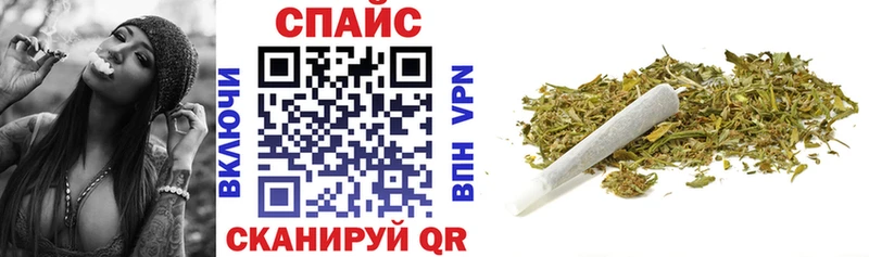 Купить где  Вилючинск  Бутират оксибутират 