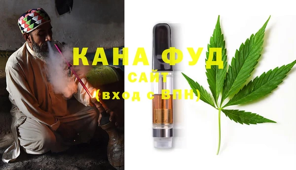 ECSTASY Зеленокумск