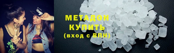 ECSTASY Зеленокумск