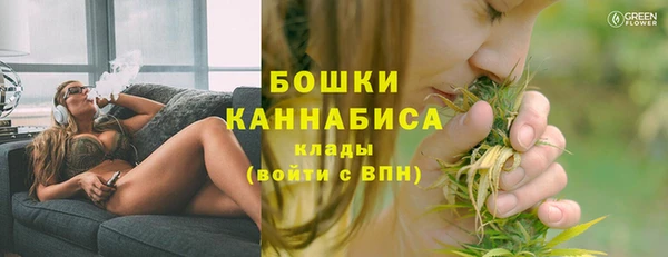ECSTASY Зеленокумск