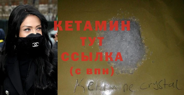 герыч Зеленодольск