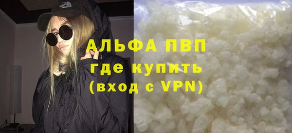 ECSTASY Зеленокумск