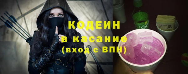 ECSTASY Зеленокумск