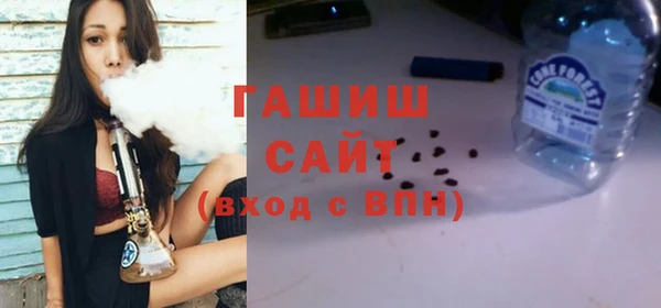 герыч Зеленодольск