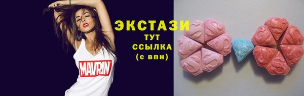 герыч Зеленодольск