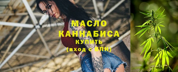 герыч Зеленодольск