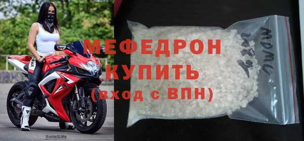 ECSTASY Зеленокумск