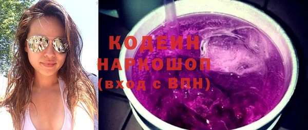 герыч Зеленодольск
