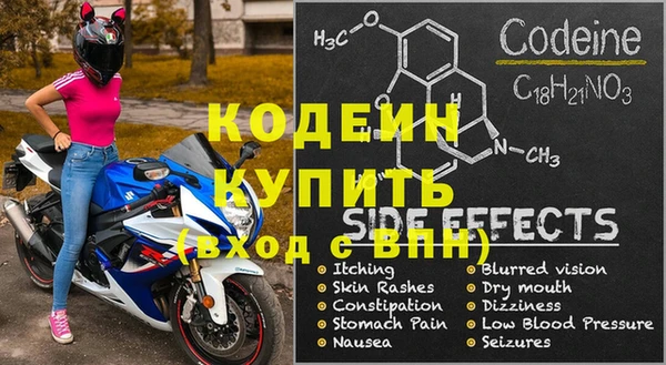 ECSTASY Зеленокумск