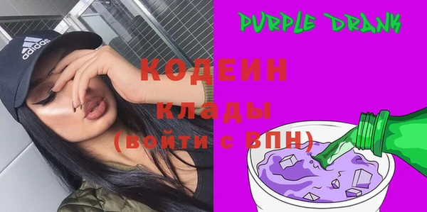 герыч Зеленодольск