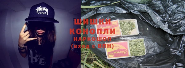 герыч Зеленодольск