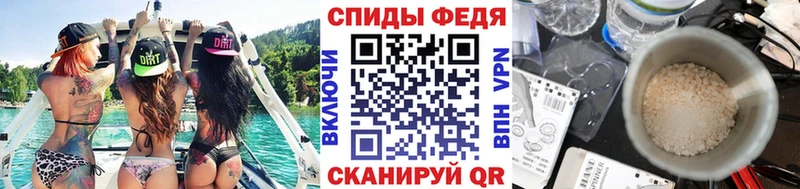 Первитин Декстрометамфетамин 99.9%  Купить где  Вилючинск 